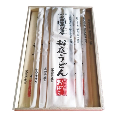 全O&minus;40/3742眞壁屋 国内産小麦稲庭うどん