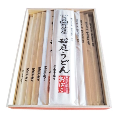 全O&minus;100/3744眞壁屋 国内産小麦稲庭うどん