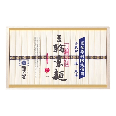 全MSK&minus;30/3731麦坐 国産原料限定 三輪素麺