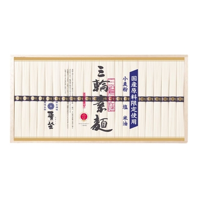全MSK&minus;40/3732麦坐 国産原料限定 三輪素麺