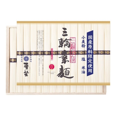 全MSK&minus;50/3733麦坐 国産原料限定 三輪素麺