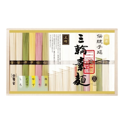 全YFE&minus;30/3734麦坐 三輪素麺 五趣