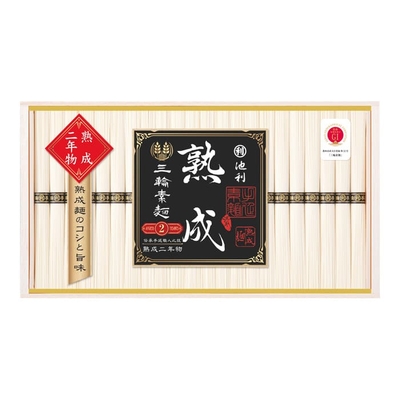 全K&minus;40/3707池利 手延べ三輪素麺 熟成二年物
