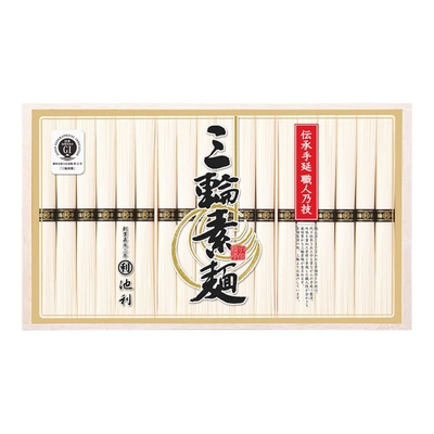 全IM&minus;30S/3709池利 手延べ三輪素麺