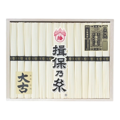 県無OB30/3714揖保乃糸 特級・大古