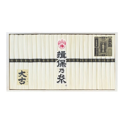 県無OB50/3716揖保乃糸 特級・大古