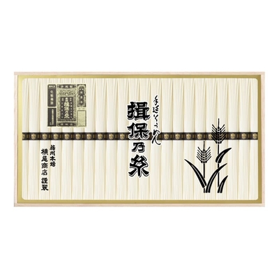 全YT40/3701手延素麺 揖保乃糸・特級品