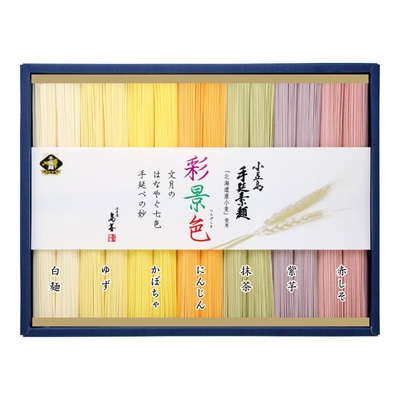 県無TRM30S/3725島善 小豆島手延素麺・彩景色