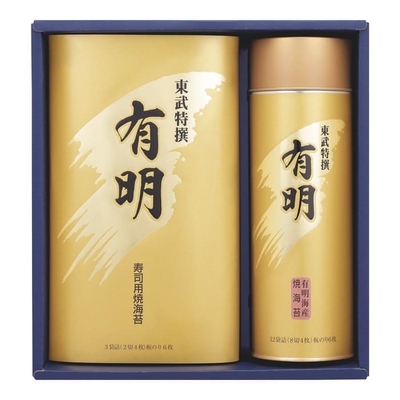 全TA&minus;300/4774東武特撰海苔「有明」