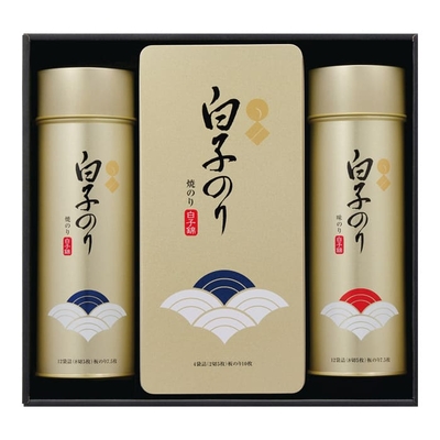 全白子錦ｰ50/4776白子 海苔詰合せ