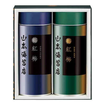 県無YKP3AN/4764山本海苔店 海苔詰合せ