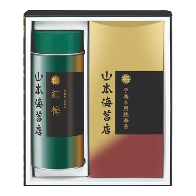 全YBK3AN/4765山本海苔店 海苔詰合せ