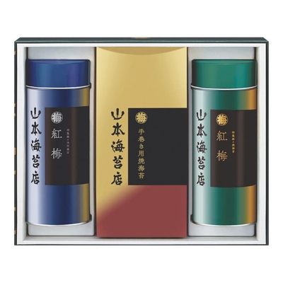 県無YOT5AN/4767山本海苔店 海苔詰合せ