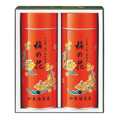 全UP10A/4769山本海苔店 極上海苔詰合せ