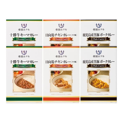 SC&minus;30/3828帝国ホテル カレーセット