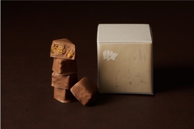 2026　キューブショコラ　レ【後半：2/10～2/14お届け】