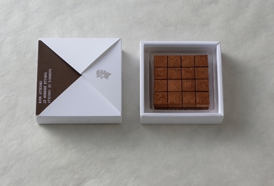 アルモニードゥショコラ バニラとショコラノワール【前半:2/4~2/9お届け】