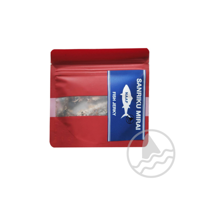 猫用サンマジャーキー