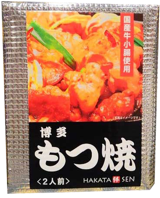 「博多居酒屋」もつ焼き（ピリ辛コチュジャン風味）