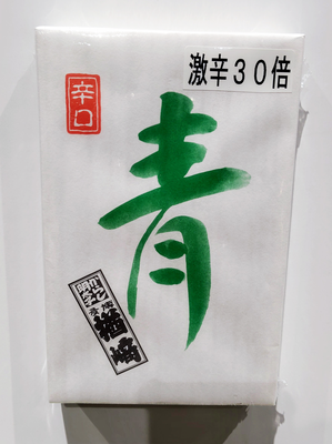 「楢崎商店」青唐辛子明太子激辛３０倍 200ｇ