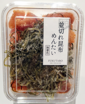 「福太郎」並切れ昆布めんたい（無着色）230g