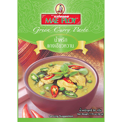 メープロイ　グリーンカレーペースト　50g