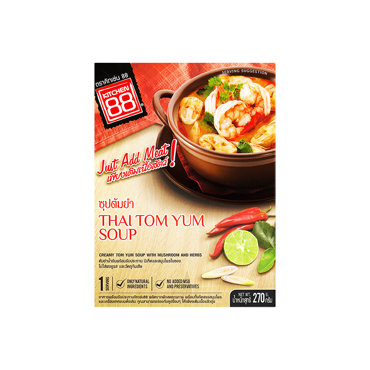 キッチン88 トムヤムスープ 270g | ドーバーフィールド通販部