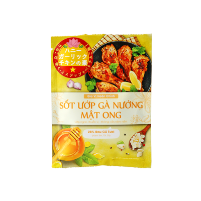 Dh Foods ベトナム風ハニーガーリックチキンの素 65g（ベトナム調味料）