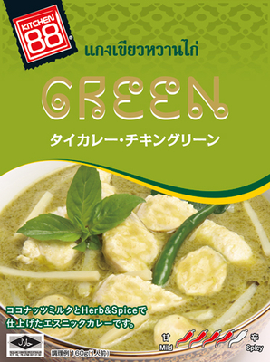 キッチン88　グリーンカレー　160g（タイカレー チキン・グリーン）