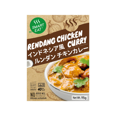 スマートイート　インドネシア風ルンダンチキンカレー 115g