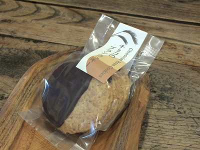 チョコのブランクッキー