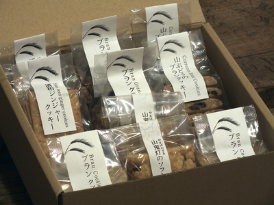 焼き菓子の詰合せ（3800）