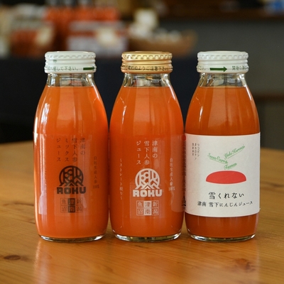 雪下にんじんジュース200ml3種セット(各4本入り)