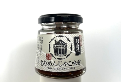 別府湾ちりめんじゃこ味噌