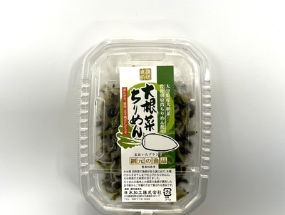 大根菜ちりめん