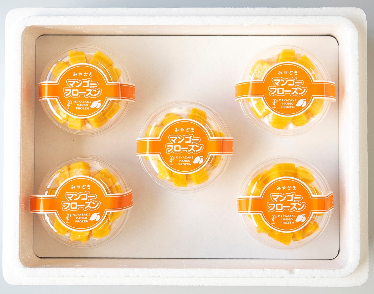 宮崎県産 完熟マンゴー フローズンチャンク 2kg 宮崎県産 完熟マンゴー フローズンチャンク 2kg みやざき完熟