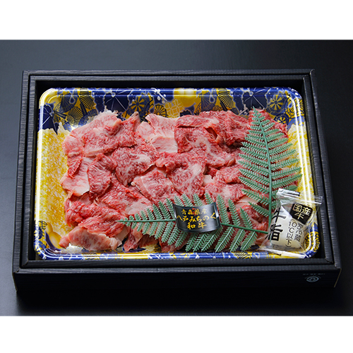 冷凍】八戸みちのく和牛 切り落とし【700g入】 | ヨシモトミートショップ
