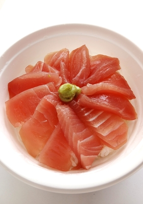 黄肌鮪　赤身　スキンレスロイン　冷凍　生食用