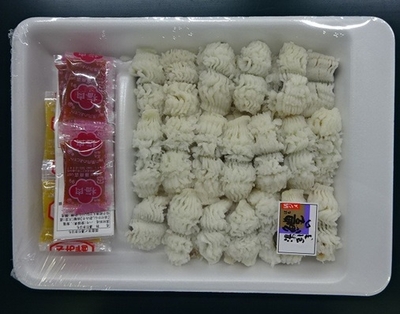 国産｢活〆｣ 湯引き鱧　（500g入）