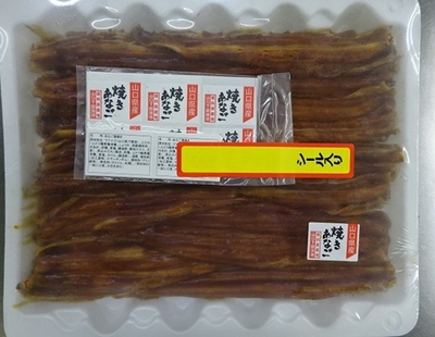 国産真あなご蒲焼き　（１ｋｇ入）