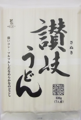 讃岐うどん　630ｇ　(14袋入り)