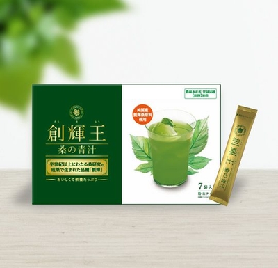桑の青汁創輝王　（7包入り）