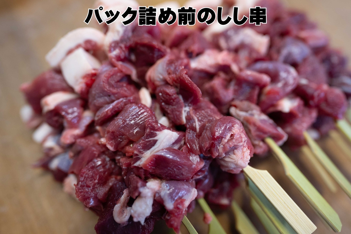 FLAVIA BITOSSI イノシシ 猪 【B】 FLAVIA BITOSSI イノシシ 猪 【B】 - メルカリ