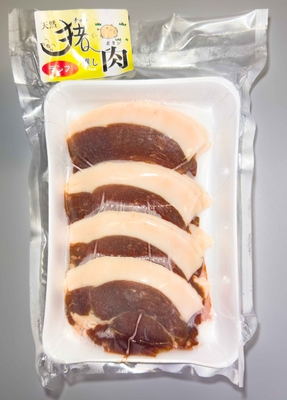 いのしし肉スライス　ランプ　250gパック