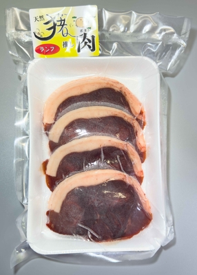 いのしし肉スライス　ランプ(脂少なめ)　250gパック