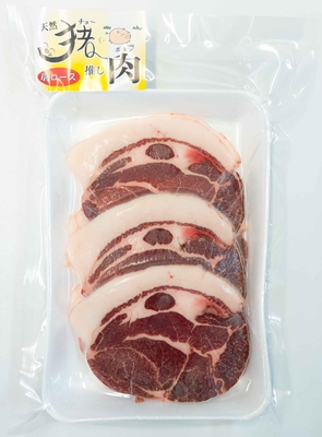 いのしし肉スライス　肩ロース（脂多め）　250gパック