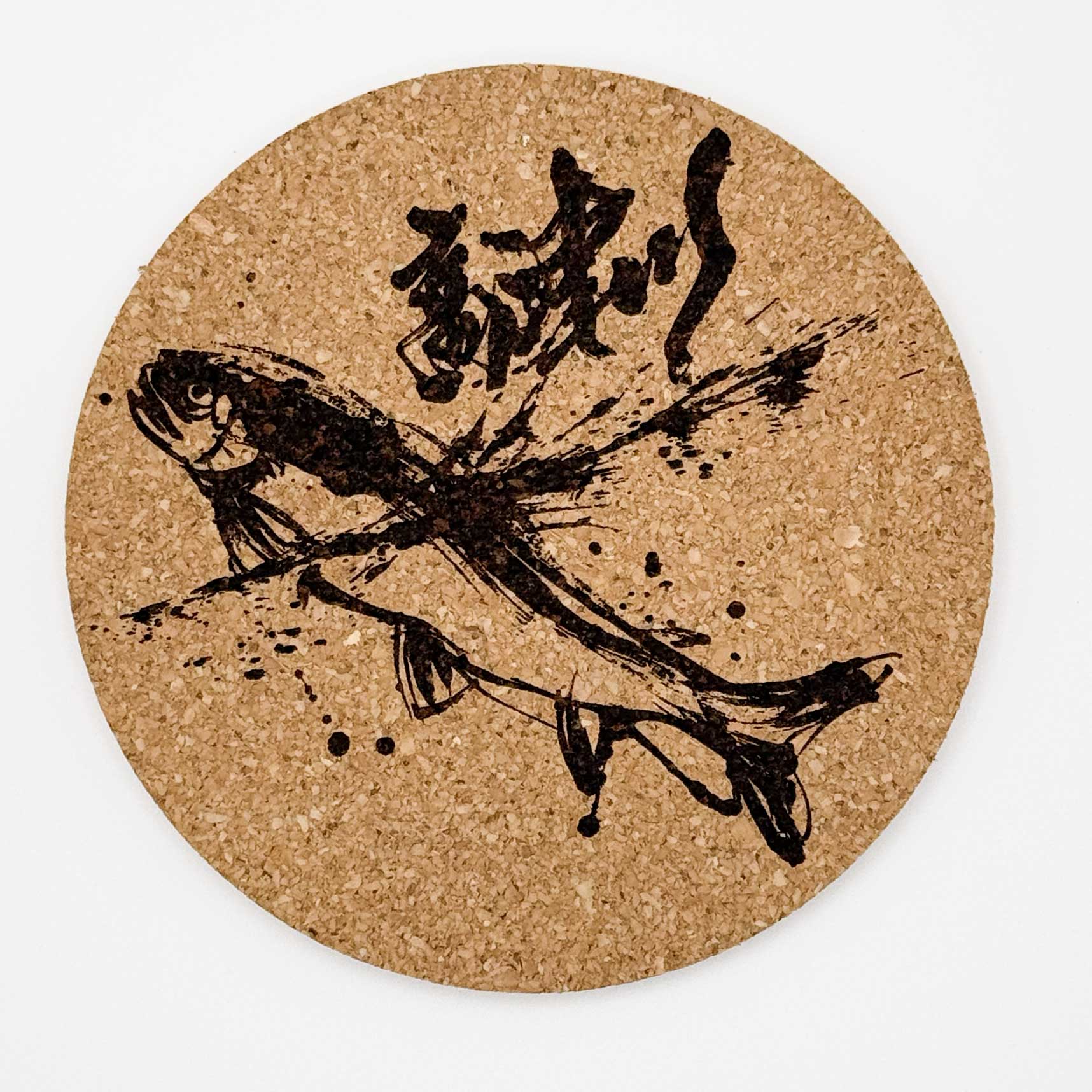 高津川コースター01