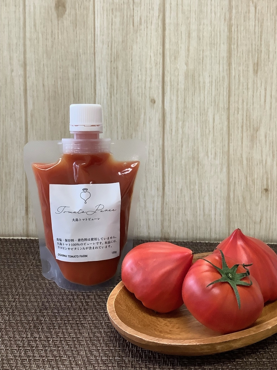 トマトウマ トマトピューレ150g パウチタイプ | 大島トマト農園
