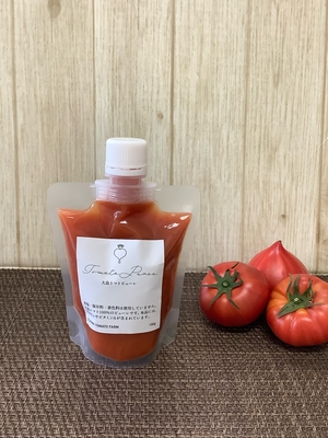 とまと購入ページ 1箱 ぐんまの誇る「フルーツトマト”ブリックスナイン”」（JAに