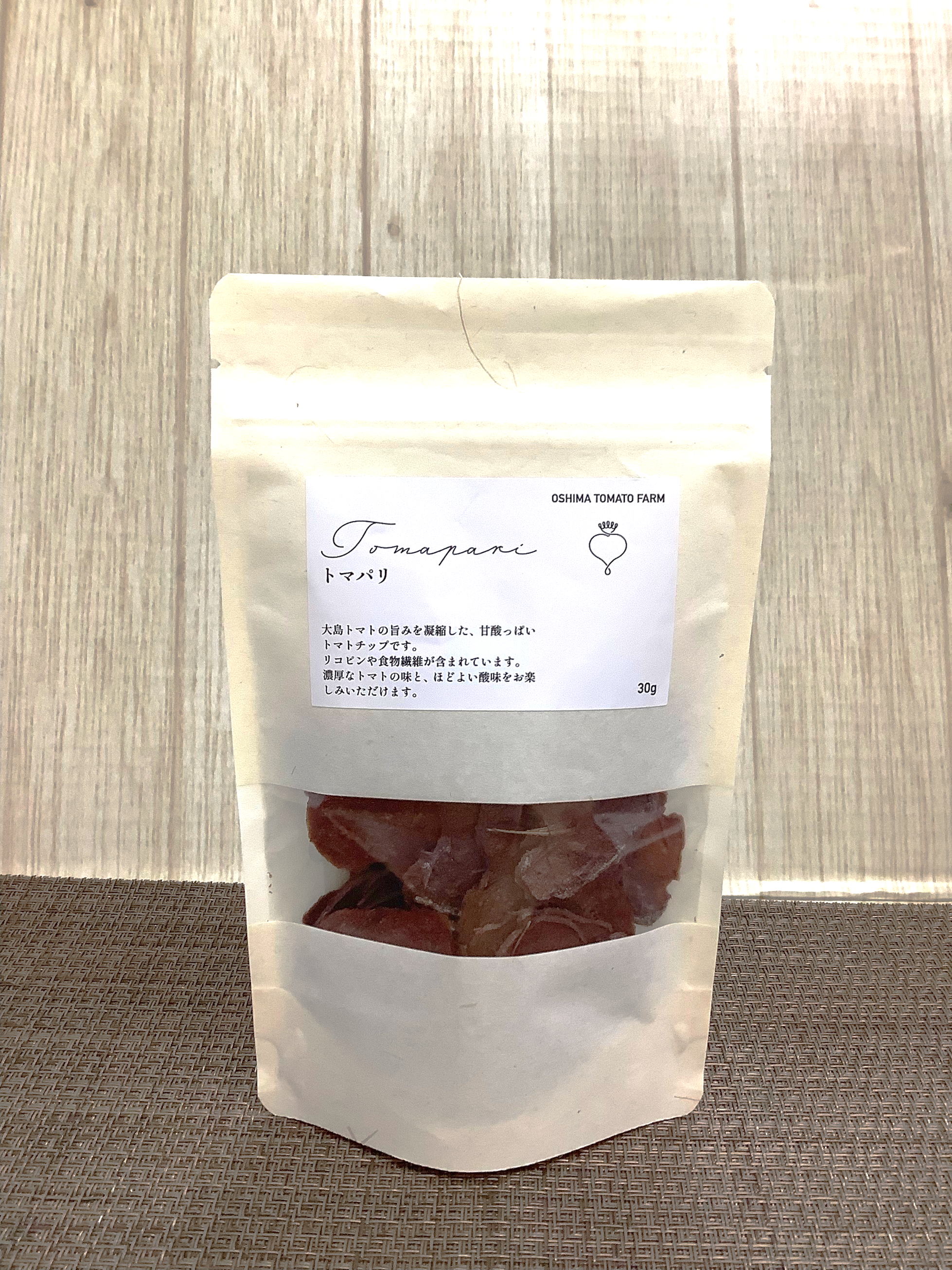 トマパリ30g | 大島トマト農園
